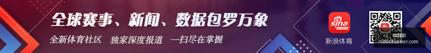 腾讯电竞新,赛事,品牌战队争,华体会体育官网,华体会体育App,华体会体育下载,华体会体育登录,华体会体育平台