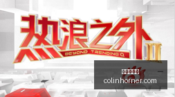 深度解析,掌握这项技,术的终极指,华体会体育官网,华体会体育App,华体会体育下载,华体会体育登录,华体会体育平台