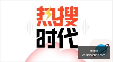 复仇者联盟,毁灭之日,大卫哈伯澄,华体会体育官网,华体会体育App,华体会体育下载,华体会体育登录,华体会体育平台